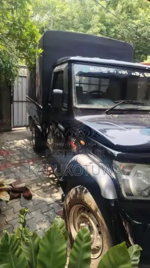 Mahindra Bolero 2016 Pickup (Used)