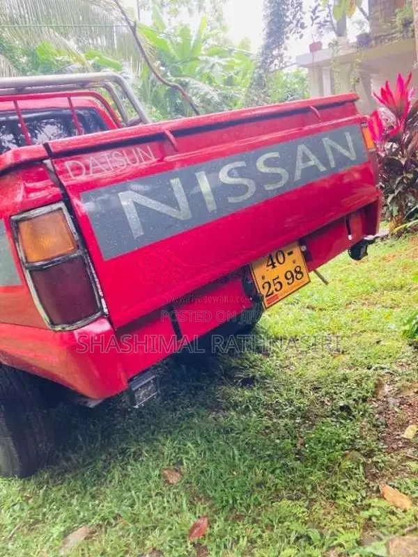 Nissan D720 1984 Pickup (Used)