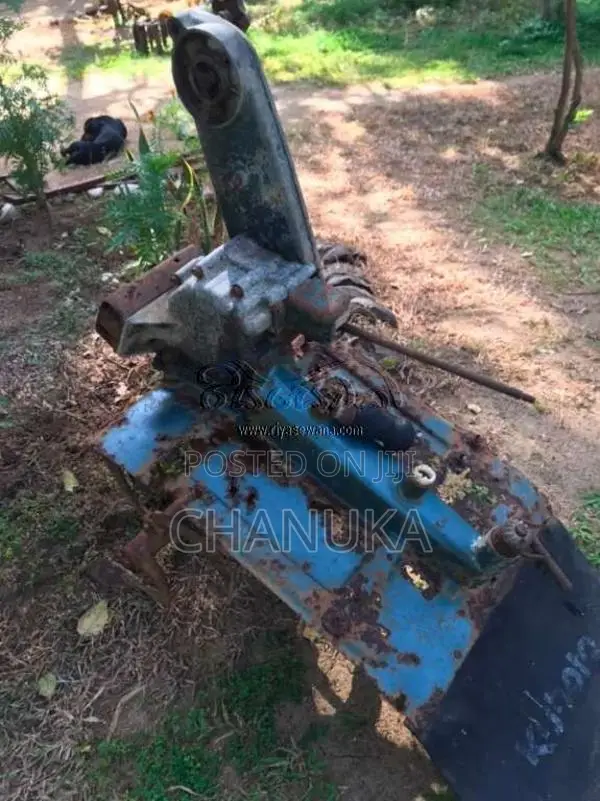 Kubota K75 1984 Tractor (Used)