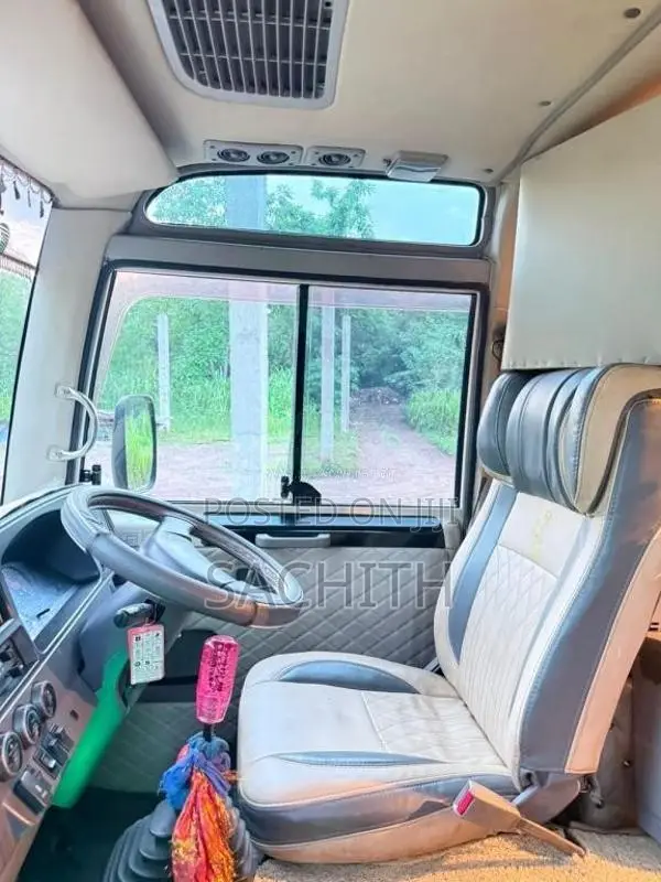 Nissan Civilian 2006 Bus (Used)
