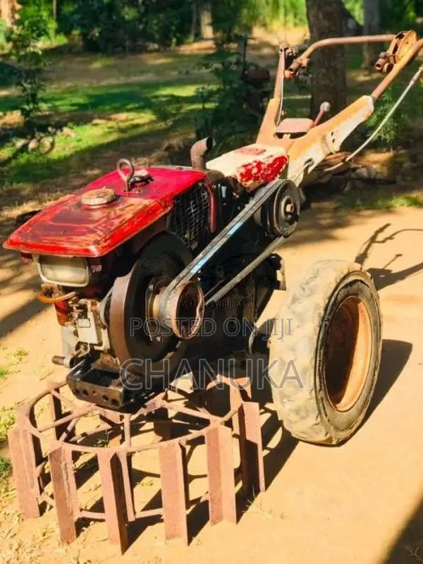 Kubota K75 1984 Tractor (Used)