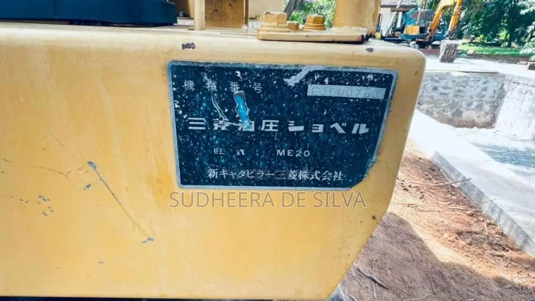 Mitsubishi Excavator 2014 Heavy-Duty (Used)