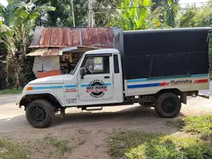 Mahindra Bolero 2015 Pickup (Used)