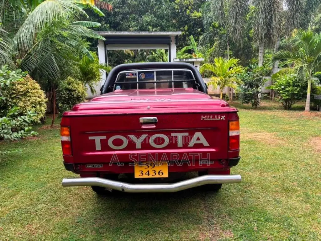 Toyota HILUX SSR X LN107 1992 Pickup (Used)