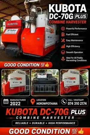 Kubota DC 70G Plus 2022 Tractor (Used)