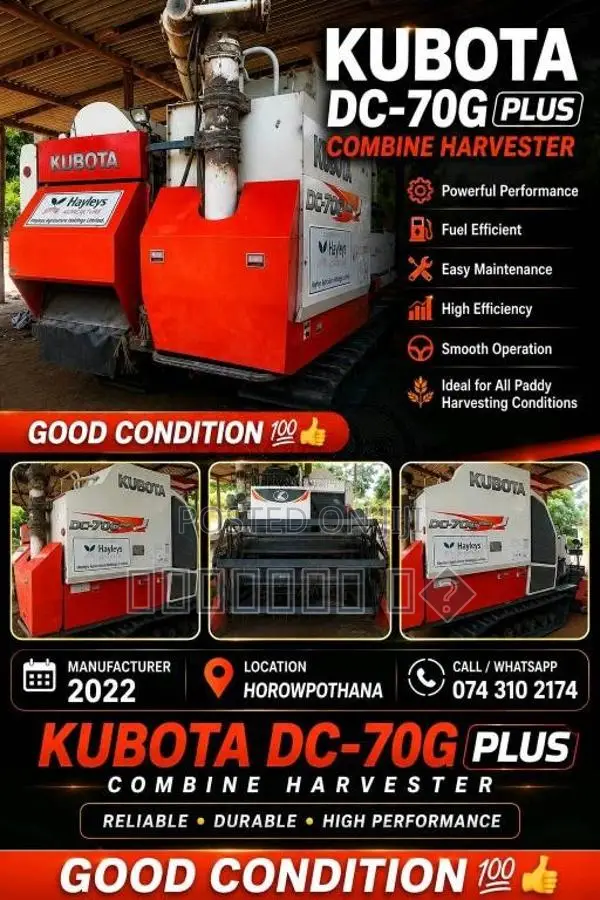 Kubota DC 70G Plus 2022 Tractor (Used)
