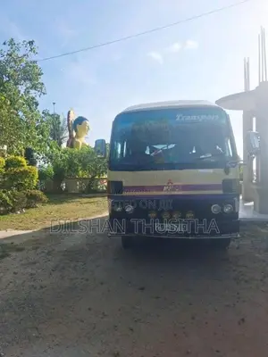 Mitsubishi Mitsubishi 1981 Bus (Used)