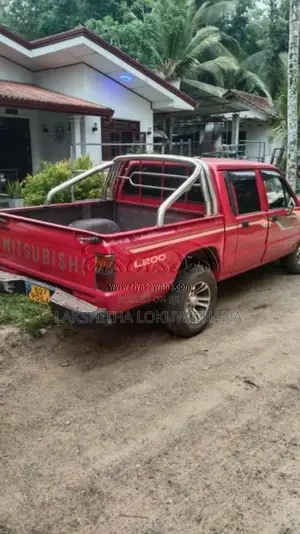 Mitsubishi L200 1992 Pickup (Used)