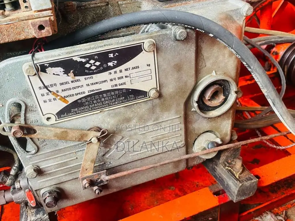 Kubota Boat 2024 Tractor (Used)