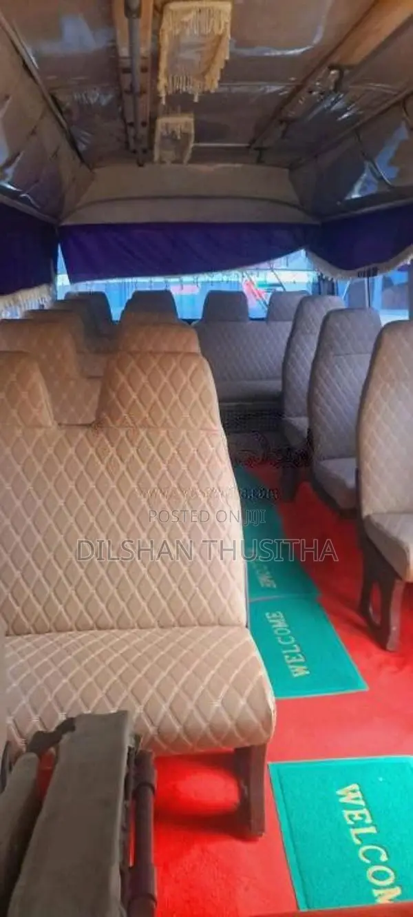 Mitsubishi Mitsubishi 1981 Bus (Used)
