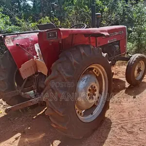 Massey-Ferguson 240 2016 Tractor (Used)