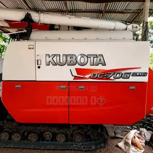 Kubota DC 70G Plus 2022 Tractor (Used)