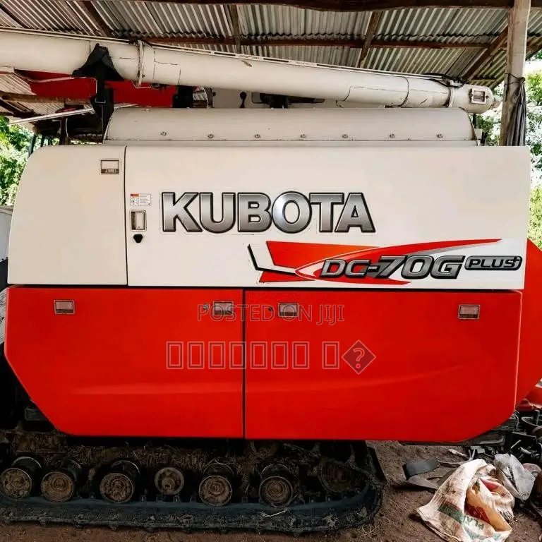 Kubota DC 70G Plus 2022 Tractor (Used)