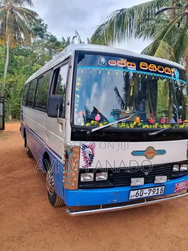 Nissan Civilian 1986 Bus (Used)