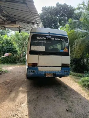 Mitsubishi Rosa 1988 Bus (Used)