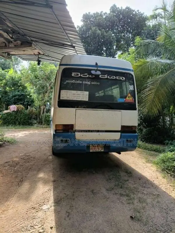 Mitsubishi Rosa 1988 Bus (Used)