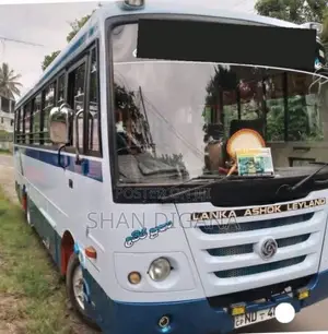 Ashok-Leyland Ashok-Leyland 2017 Bus (Used)