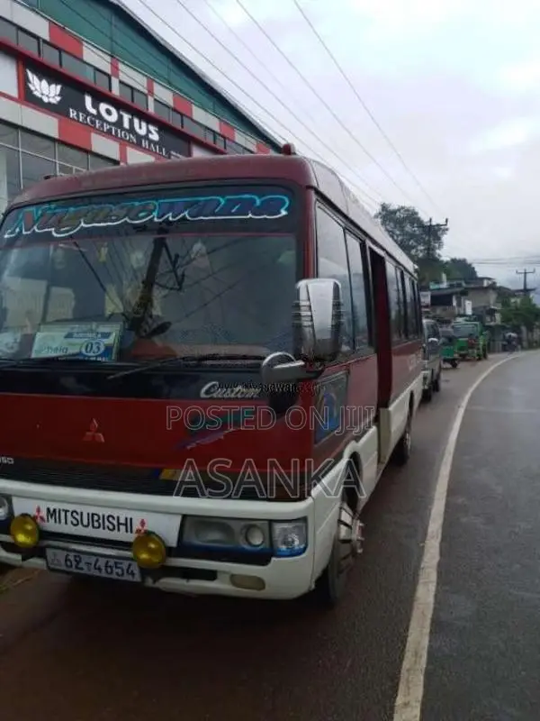 Mitsubishi Rosa 1988 Bus (Used)