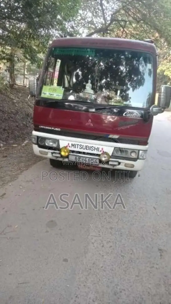 Mitsubishi Rosa 1988 Bus (Used)
