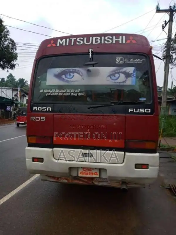 Mitsubishi Rosa 1988 Bus (Used)
