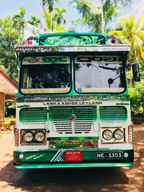 Ashok-Leyland Ruby 2012 Bus (Used)