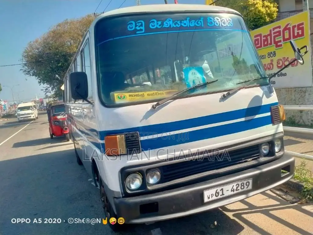 Mitsubishi Rosa 1983 Bus (Used)