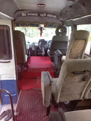 Nissan Civilian 1984 Bus (Used)