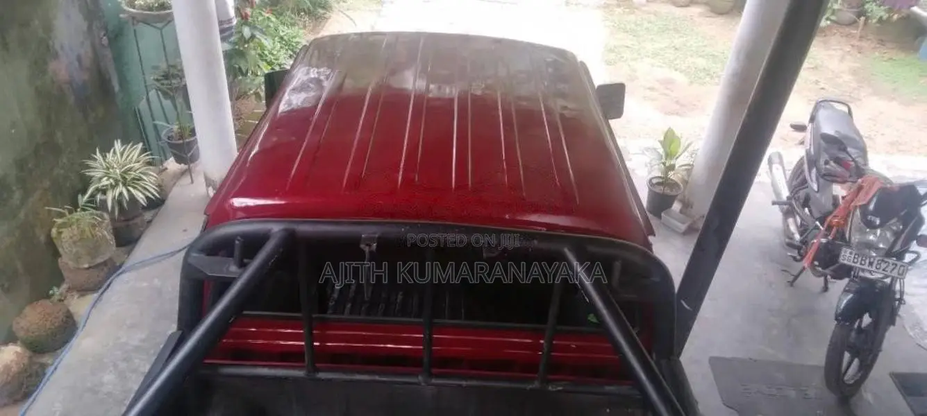 Nissan Datsun 1981 Pickup (Used)