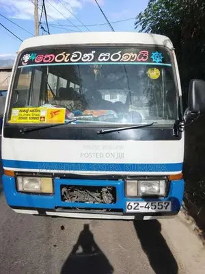 Mitsubishi Rosa 1996 Bus (Used)