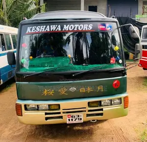 Nissan Civilian 1989 Bus (Used)