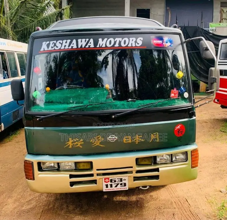 Nissan Civilian 1989 Bus (Used)