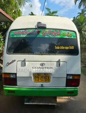 Toyota Coaster 1982 Bus (Used)