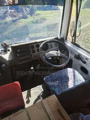 Nissan Civilian 1990 Bus (Used)