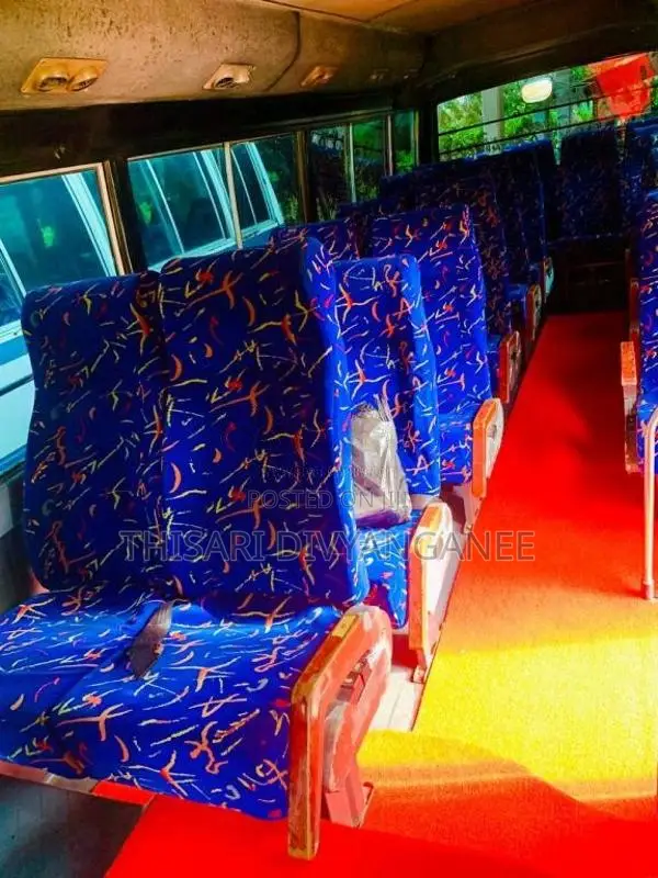 Nissan Civilian 1989 Bus (Used)