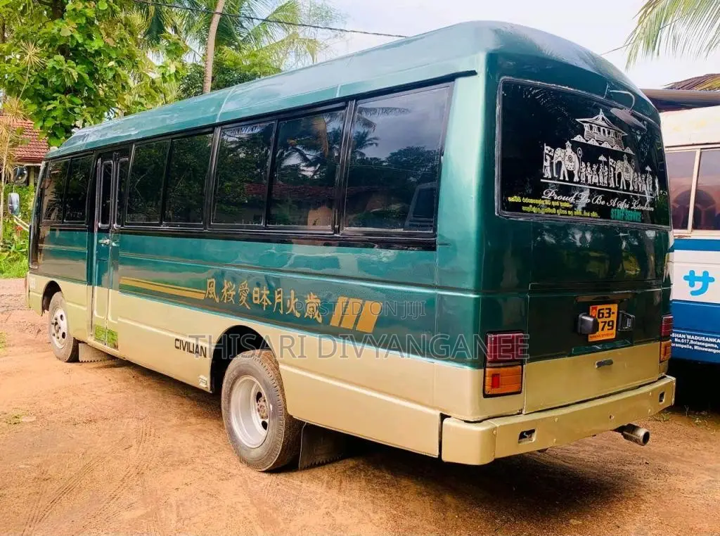 Nissan Civilian 1989 Bus (Used)