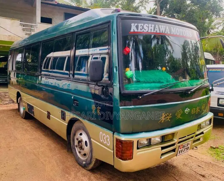 Nissan Civilian 1989 Bus (Used)
