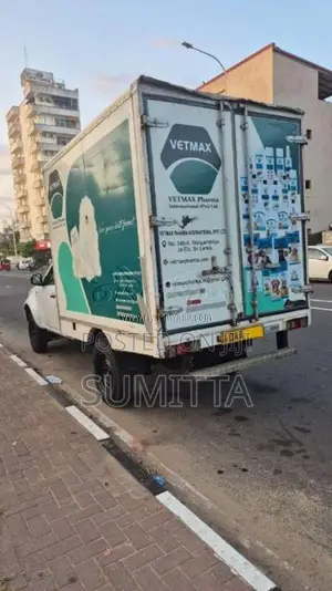 Tata Xenon 2015 Pickup (Used)