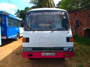 Mitsubishi Rosa 1982 Bus (Used)