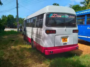 Mitsubishi Rosa 1982 Bus (Used)