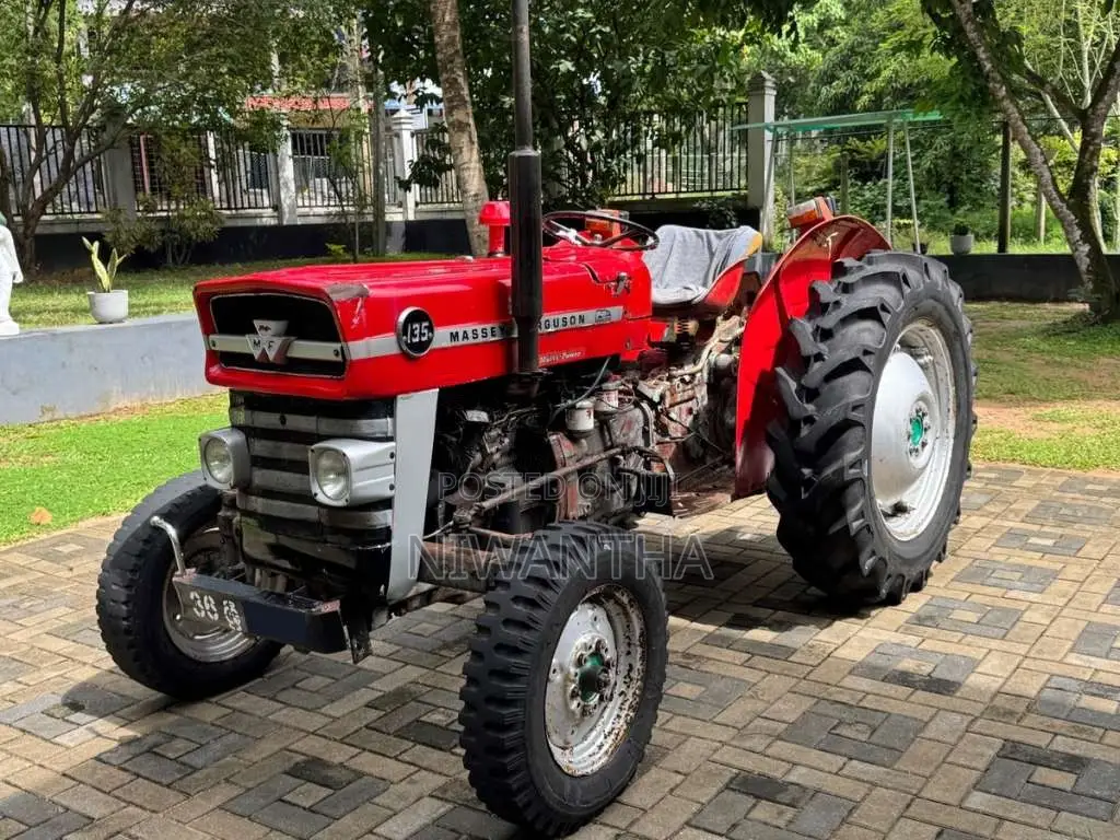 Massey-Ferguson 135 1971 Tractor (Used)