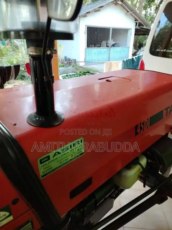 TAFE 45DI 2019 Tractor (Used)
