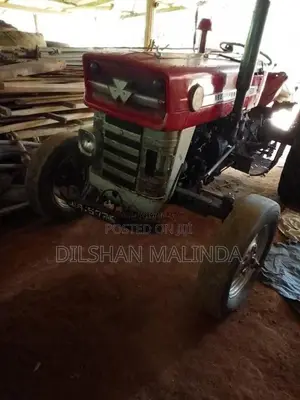 Massey-Ferguson 135 1998 Tractor (Used)