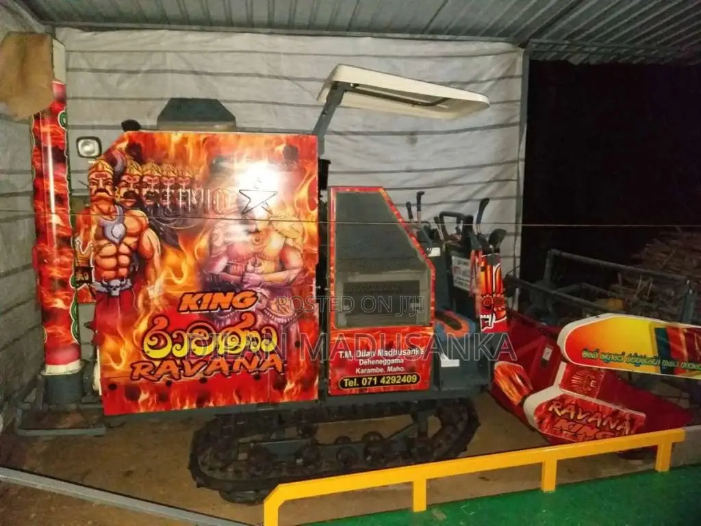 TAFE Sumo Batta 2024 Tractor (Used)