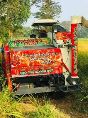 TAFE Sumo Batta 2024 Tractor (Used)