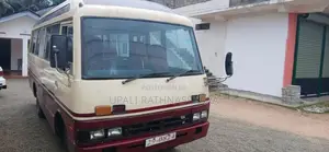 Isuzu Journey 1980 Bus (Used)