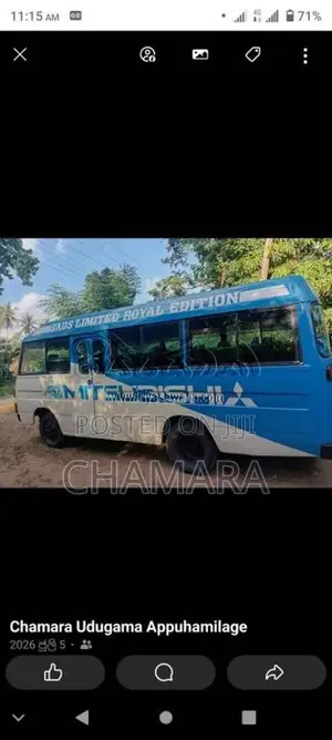 Mitsubishi Mmc Rosa 1983 Bus (Used)