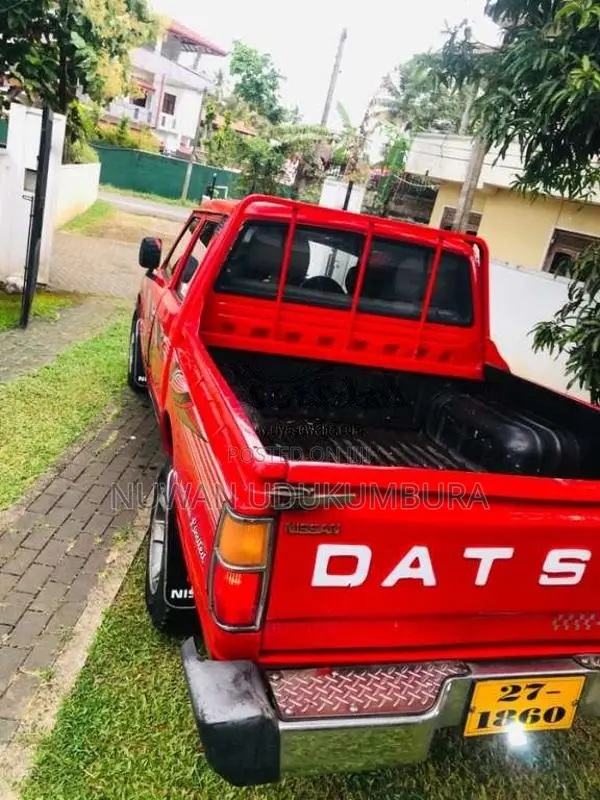 Nissan Datsun 1980 Pickup (Used)