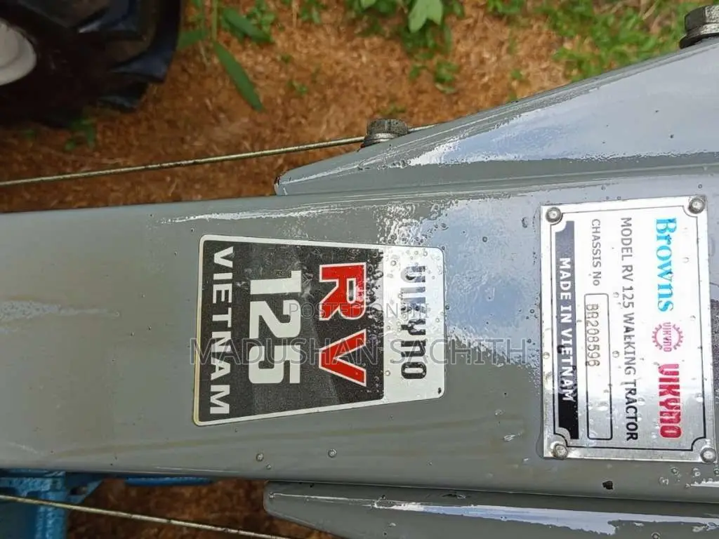 Kubota Rv 125 2022 Tractor (Used)
