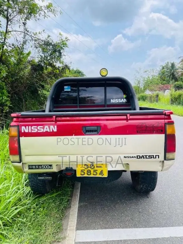 Nissan D21 1990 Pickup (Used)
