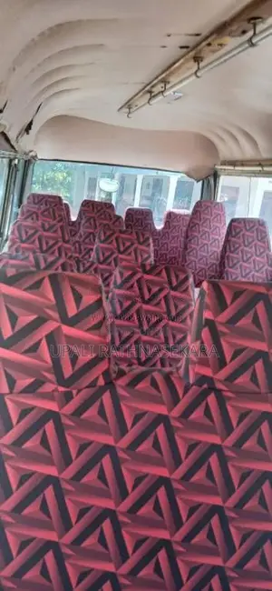 Isuzu Journey 1980 Bus (Used)